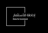 صورة إحاطة للاستثمار - رقم 12329