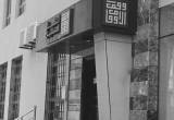 صورة شركة استثمار المستقبل المحدودة - رقم 12336