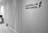 صورة سدو المالية - رقم 12381