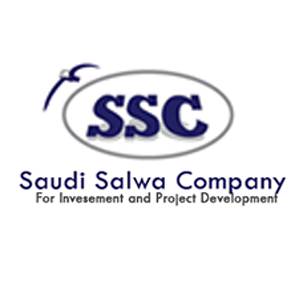 Saudi Salwa Company for Investment and Projects Development Logo