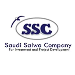 Saudi Salwa Company for Investment and Projects Development Logo