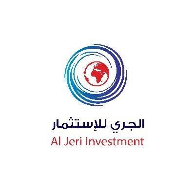 Al Jeri Investment Logo