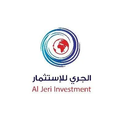 Al Jeri Investment Logo