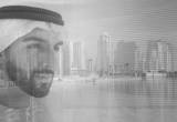 صورة شركة الخليج للاستثمارات العامة - رقم 12415