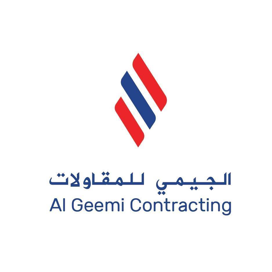 Al Geemi Contracting Company LLC  Logo