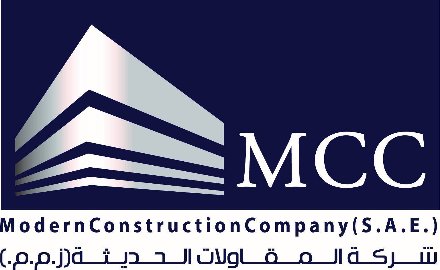 Modern Construction Company EGYPT Logo