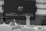 صورة مؤسسة الملك خالد - رقم 12535