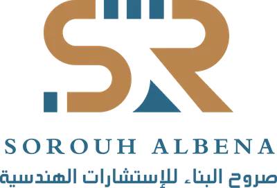 Sorouh Construction for Engineering Consultants Logo