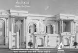 صورة شام للاستشارات الهندسية والديكور الداخلي - رقم 12665