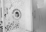 صورة المسكن للاستشارات الهندسية  - رقم 12689