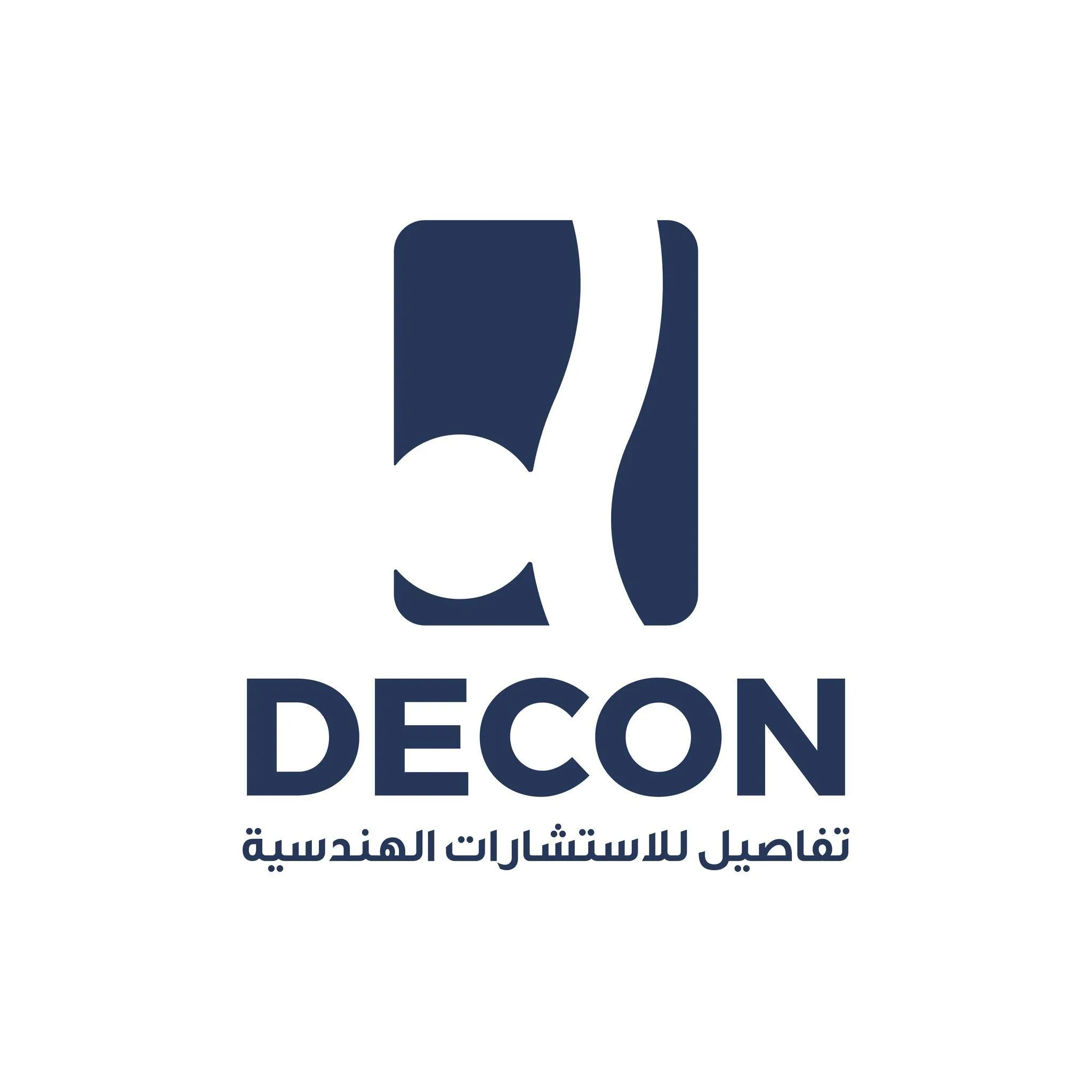 Decon Engineering Consulting  Logo