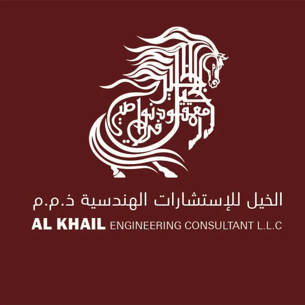 Al Khail Engineering Consultant  Logo