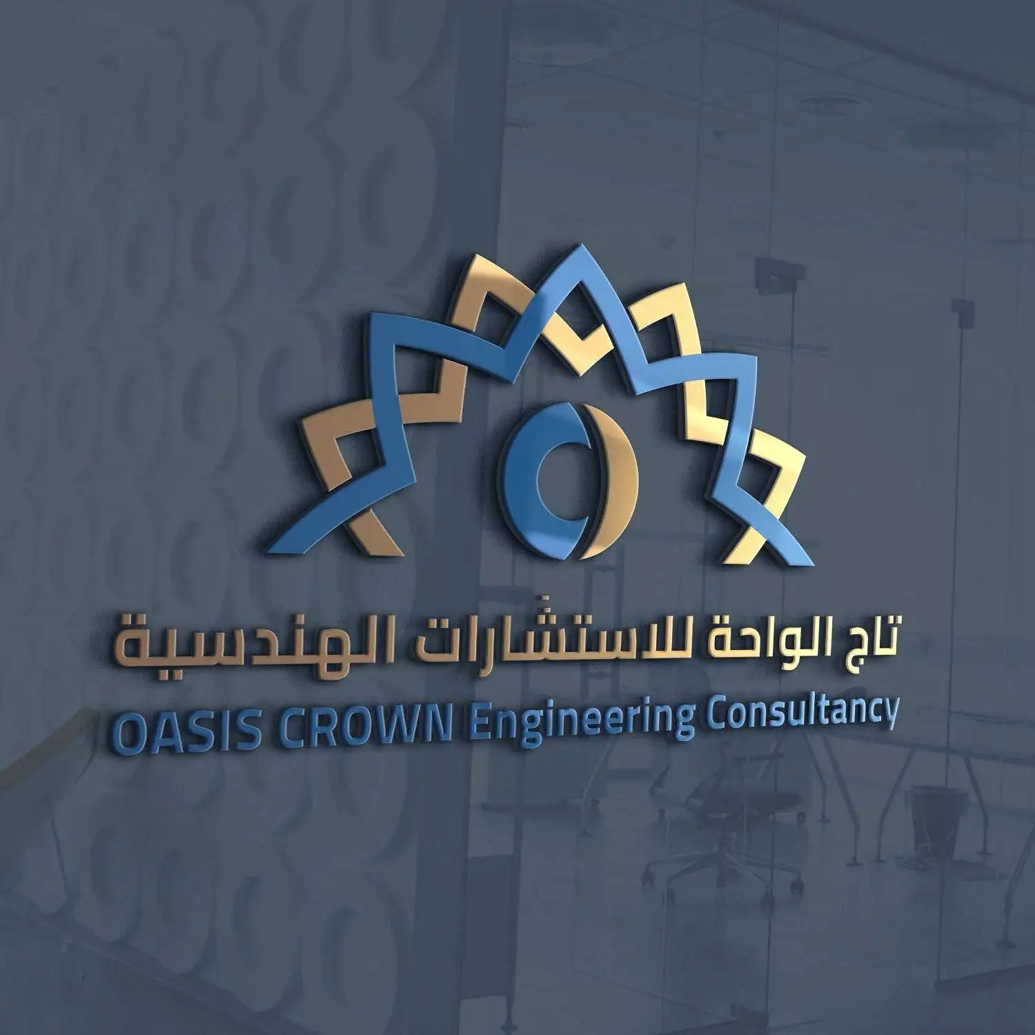 Oasis Crown Engineering Consultancy Logo