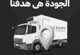 صورة ايحيبت فيتامين - رقم 12697