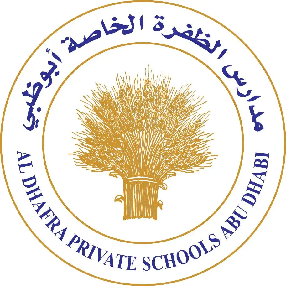 Al Dhafra Private Schools - Abu Dhabi  Logo