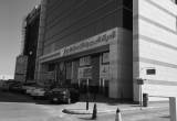 صورة شركة اركاد للهندسة والإنشاء - رقم 12821
