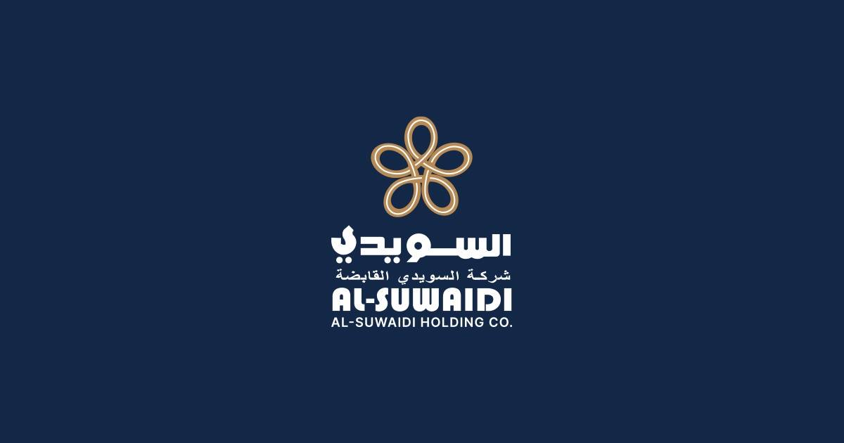 Al Suwaidi Holding Company  Logo