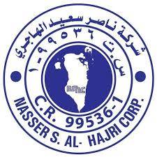  Nasser S. Al Hajri Corporation · Logo