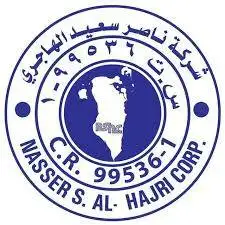  Nasser S. Al Hajri Corporation · Logo