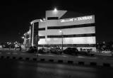صورة زهران لإدارة المرافق - رقم 12867