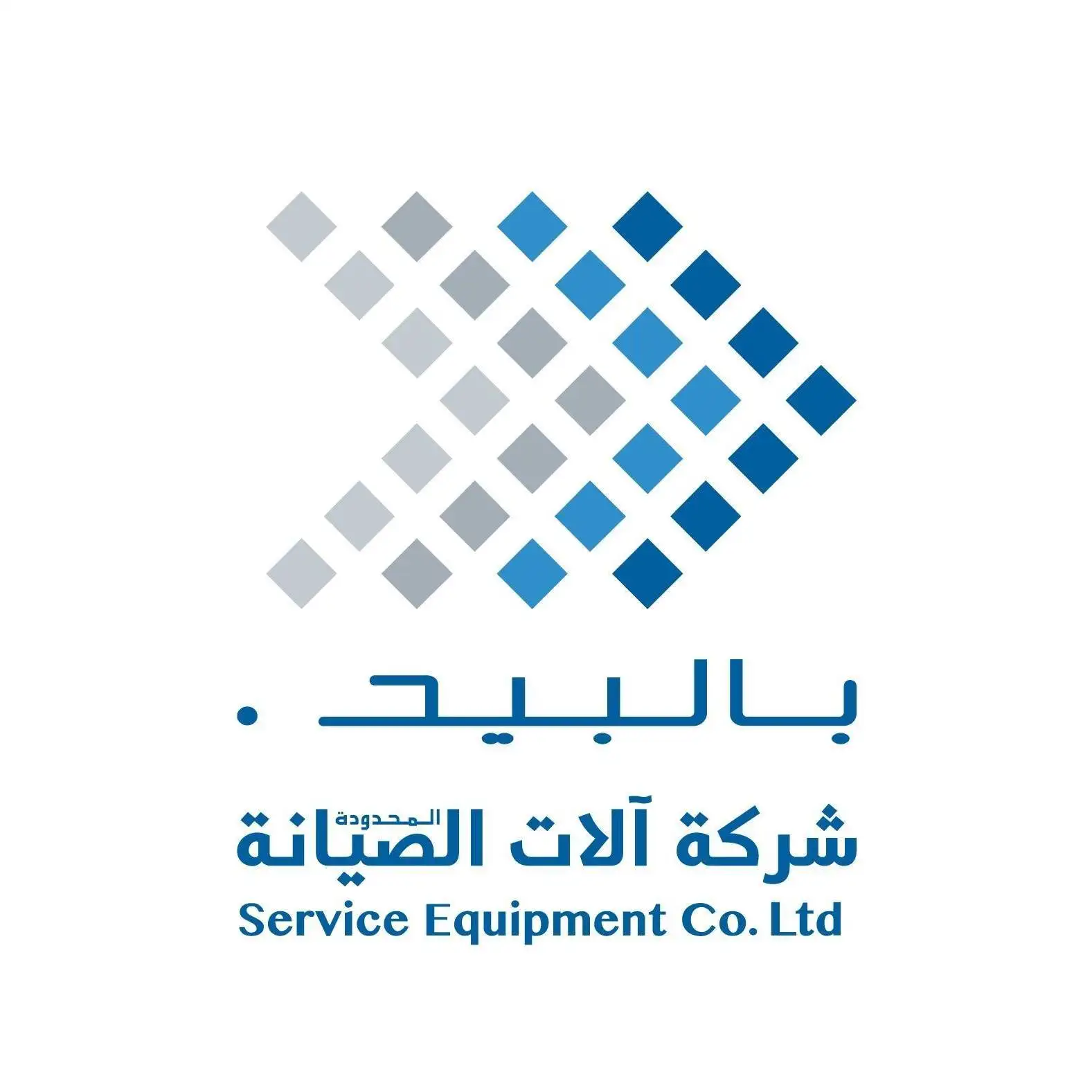 Service Equipment Co. Ltd.  Logo