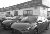 صورة الشام للسيارات - رقم 12968