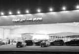 صورة عبدالرحمن عماد الدين للسيارات - رقم 13002