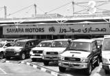 صورة شركة صحارى موتورز دبي - رقم 13026