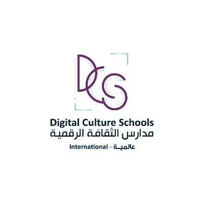 Digital Culture Schools Logo