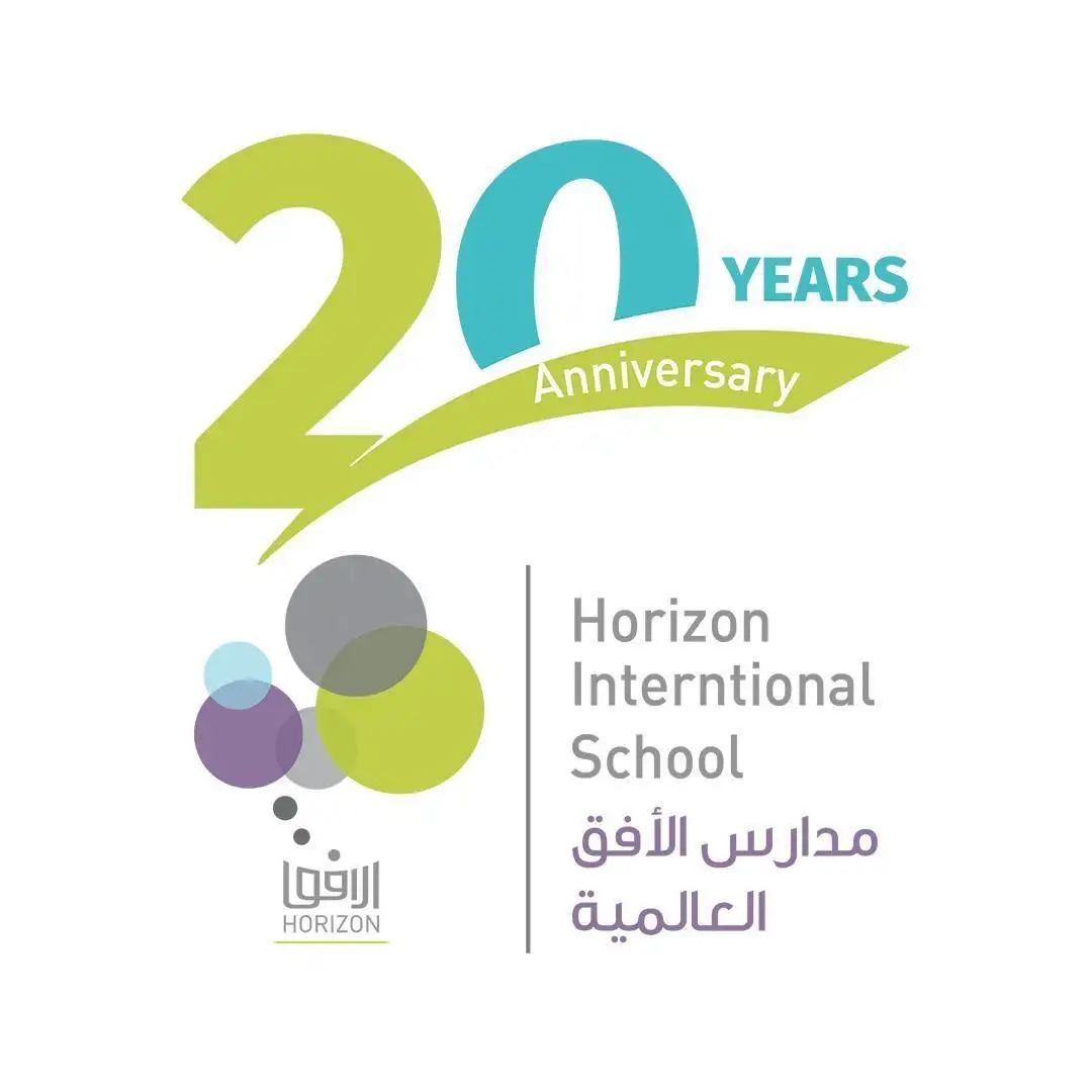Horizon International School Riyadh KSA Logo