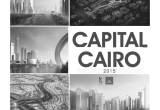 صورة شركة كيوب للاستشارات الهندسية - رقم 13176