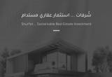 صورة شُرفات التطوير العقاري - رقم 13223