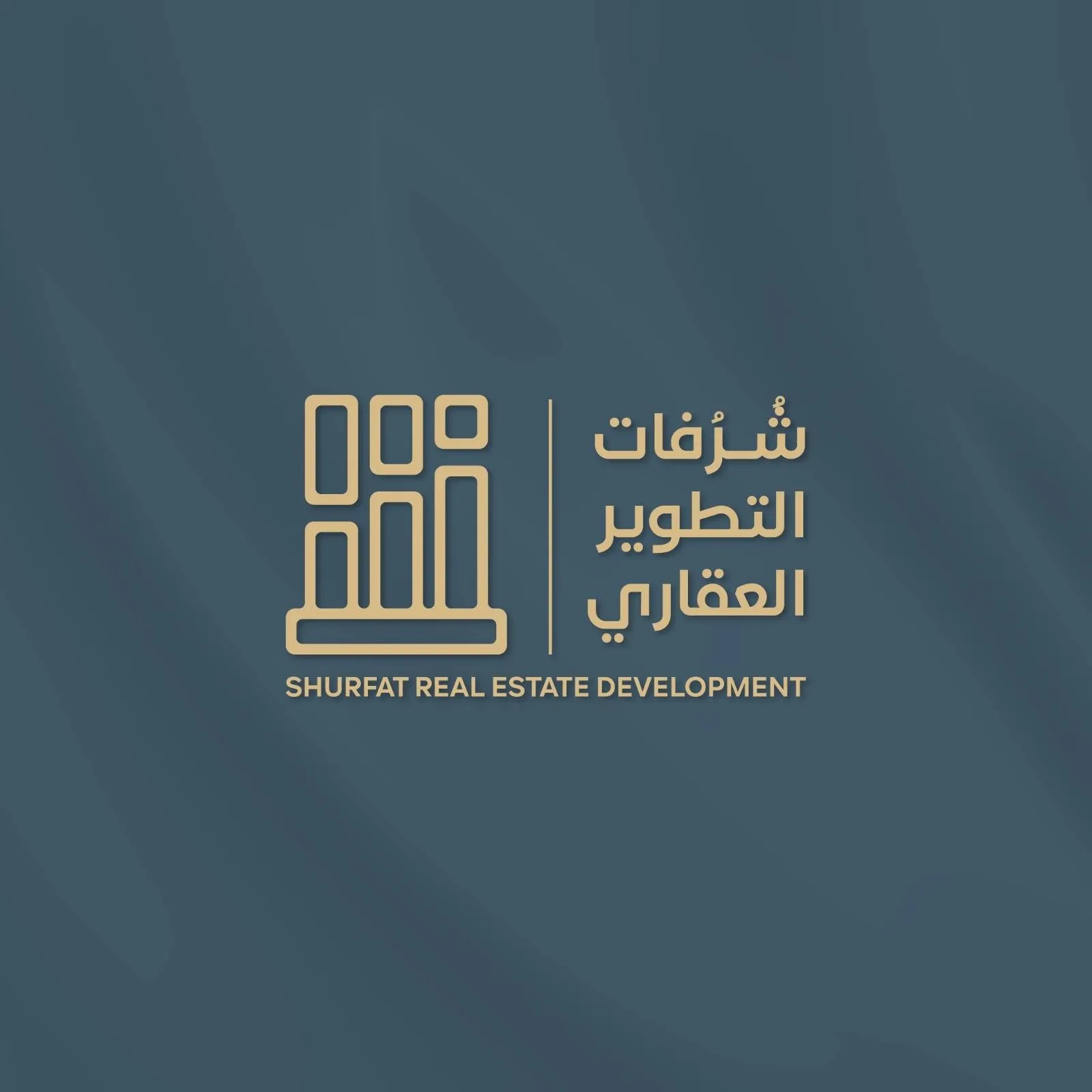 Shurfat Real Estate Development  Logo
