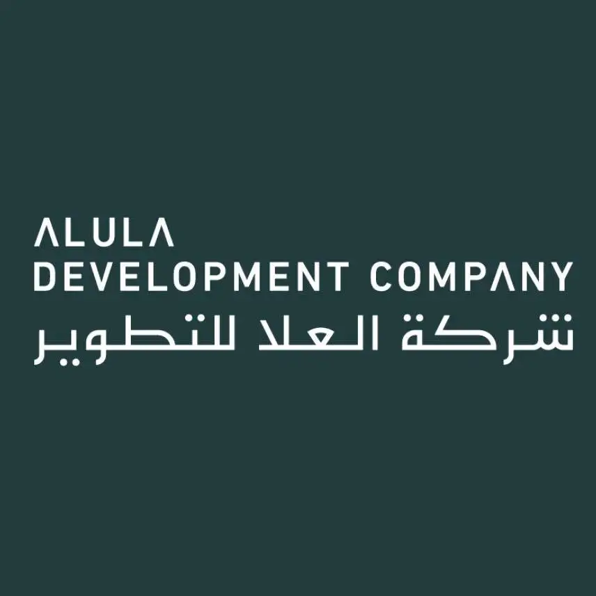 AlUla Development Company Logo