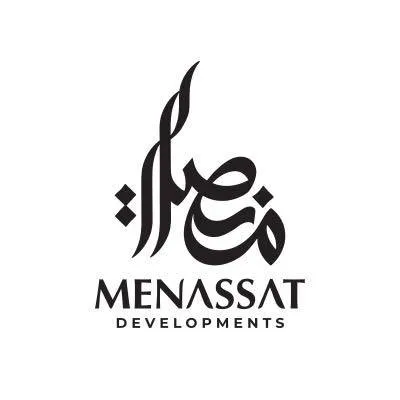 Menassat Developments Logo