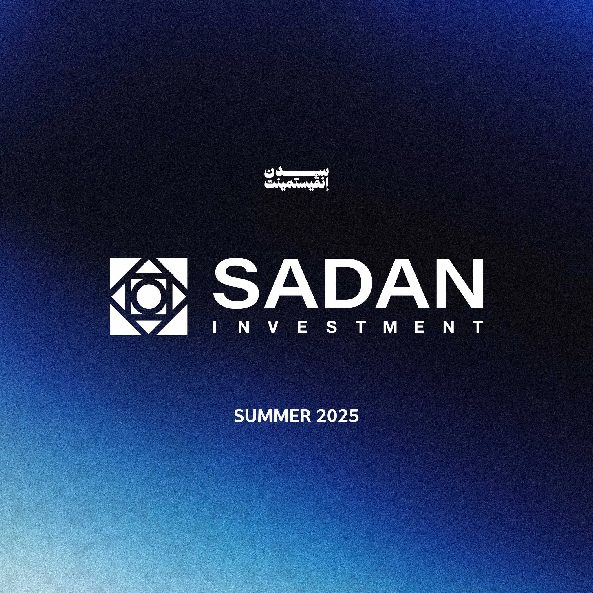 Sadan Investment  Logo