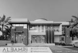 صورة البحري للإستشارات الهندسية والتصميم الداخلي - رقم 13396