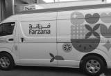صورة فرزانة للتجارة ذ.م.م - رقم 13444