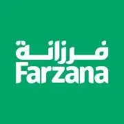 فرزانة للتجارة ذ.م.م - Logo