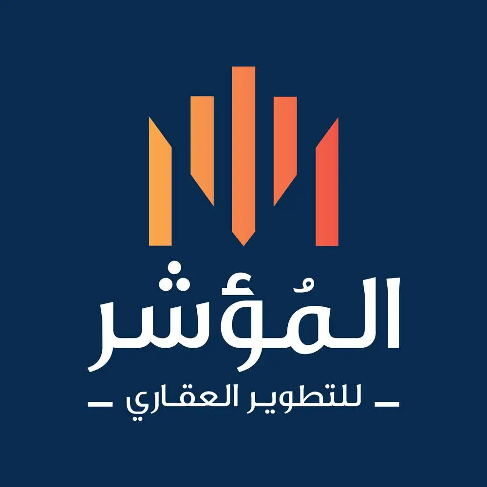 Al Moasher Real Estate Development Logo