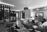 صورة شركة دارى للديكورات والتشطيبات - رقم 13681