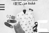 صورة شركة اس واي سي للتجارة - رقم 13776