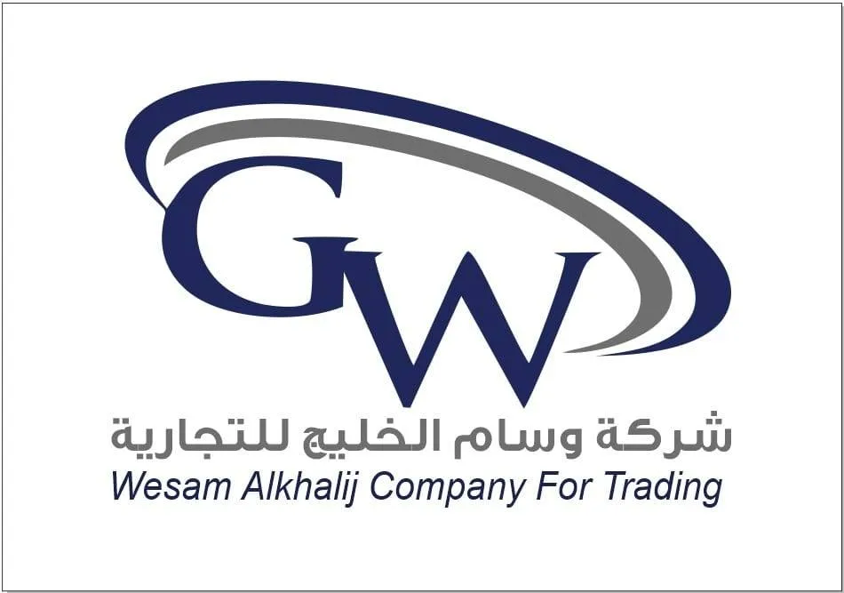 Wissam Al-Khaleej Trading Logo