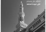 صورة شركة وازن المالية - رقم 13808
