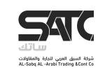 صورة شركة السبق العربي - ساتك - رقم 13839
