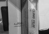 صورة شركة الشريك الماسي - أرما - رقم 13884