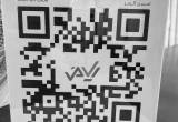 صورة شركة الرياض للصناعات الغذائية - رقم 13918