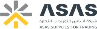ASAS Supplies Trading Logo