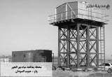 صورة شركة مدينة نصر للتجارة والمقاولات - رقم 13983