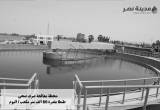 صورة شركة مدينة نصر للتجارة والمقاولات - رقم 13982